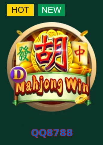 QQ8788