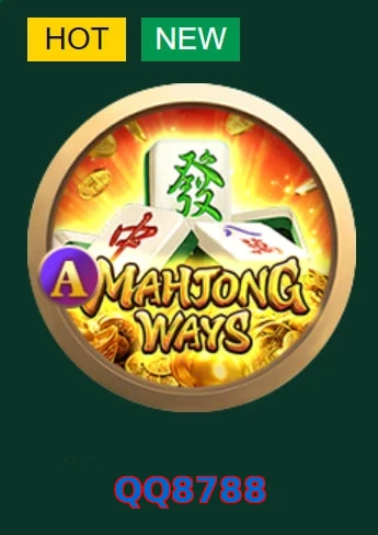 QQ8788